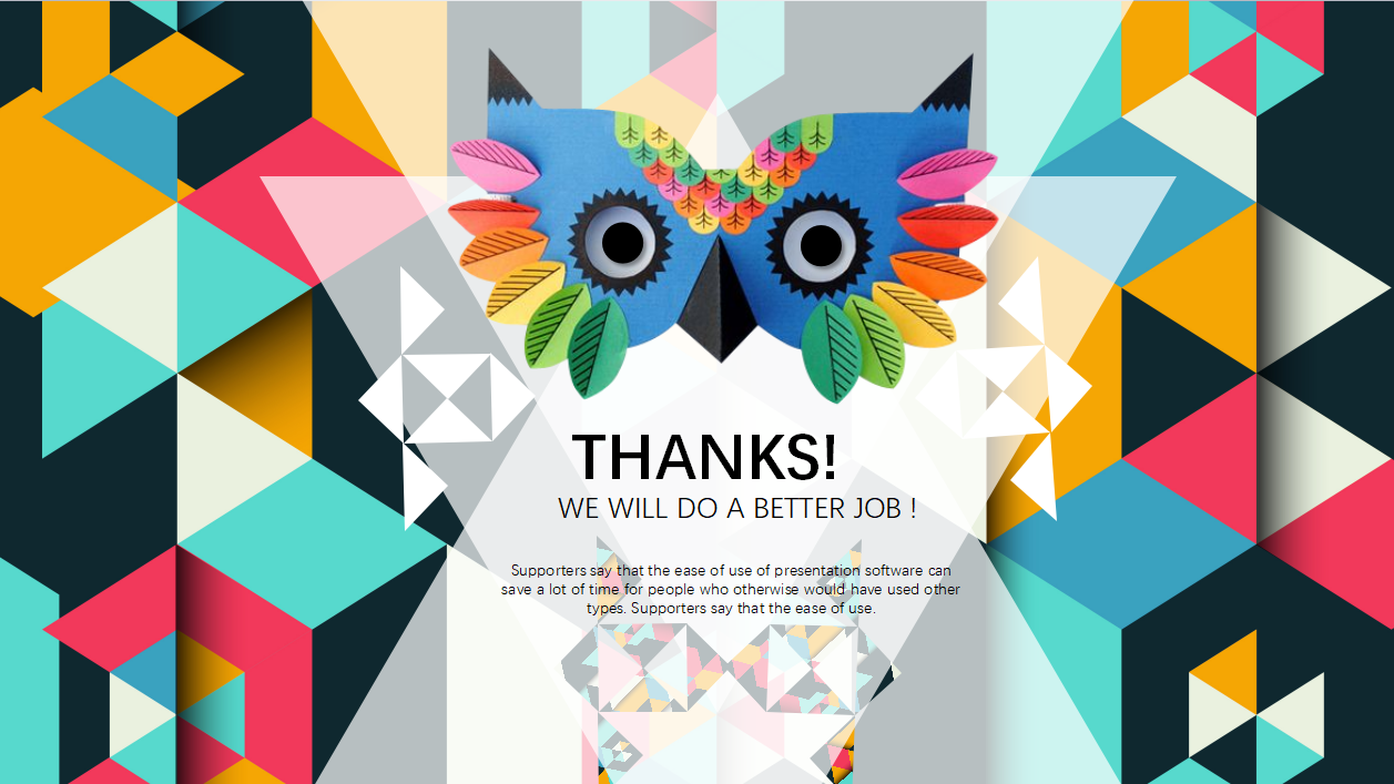 产品功能介绍ppt模板