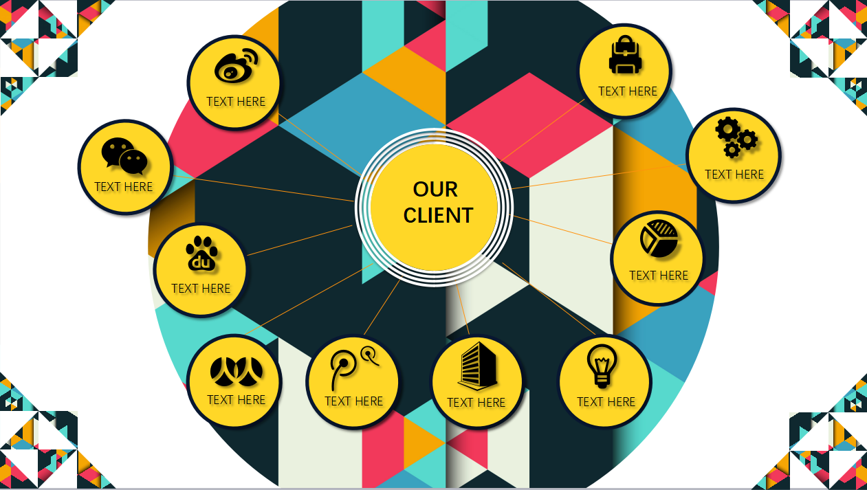 产品功能介绍ppt模板