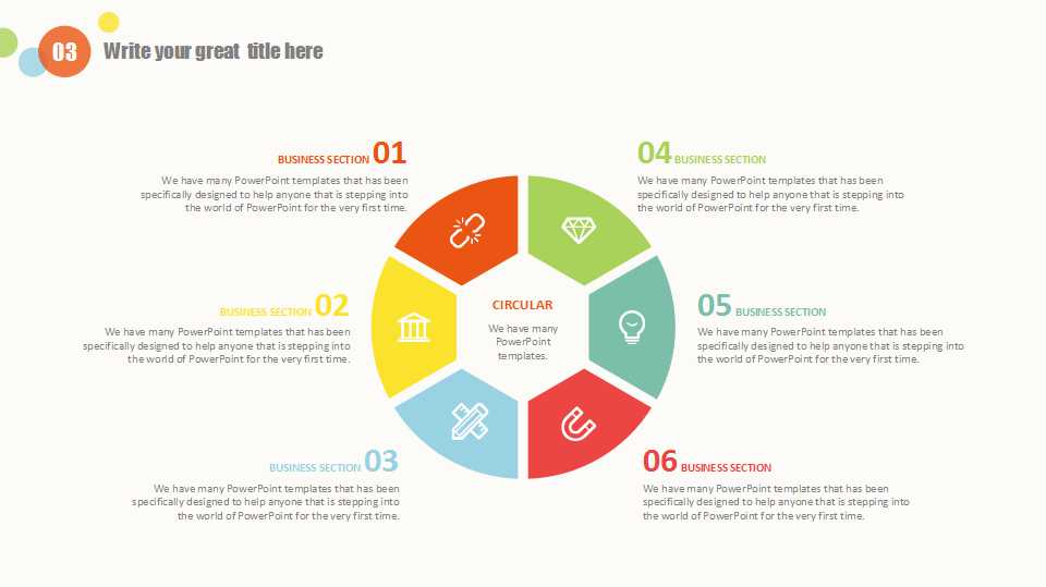 销售半年工作总结ppt