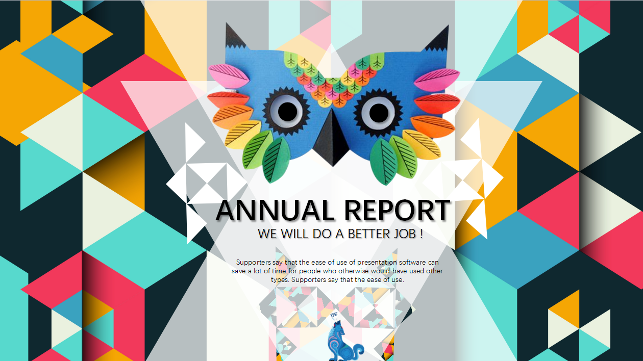 产品功能介绍ppt模板