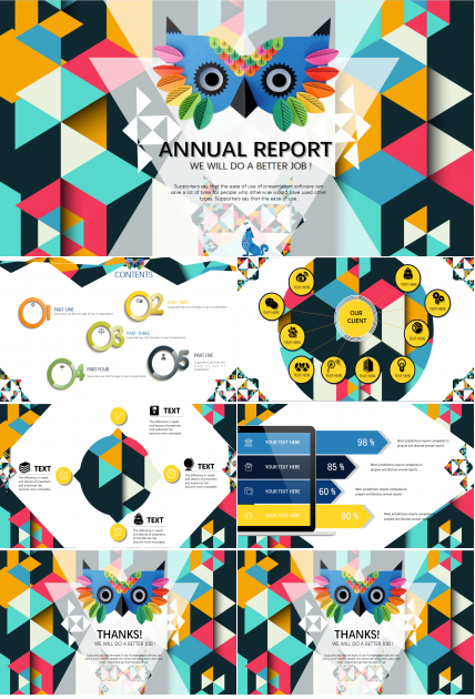 产品功能介绍ppt模板