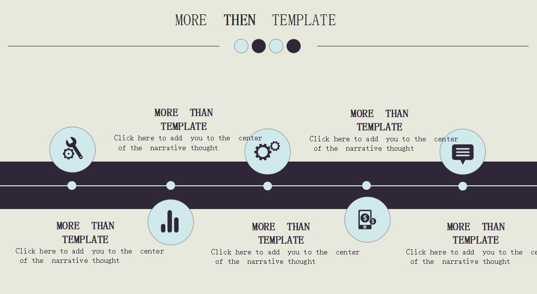 时尚通用英文公司介绍ppt模板