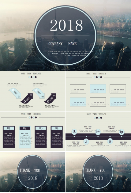时尚通用英文公司介绍ppt模板