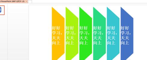 QQ截图20180123100656.jpg