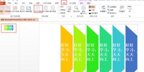 QQ截图20180123100702.jpg