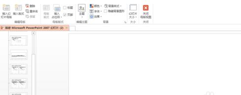 QQ截图20180123100714.jpg
