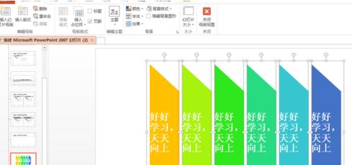 QQ截图20180123100727.jpg
