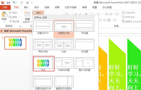 QQ截图20180123100736.jpg