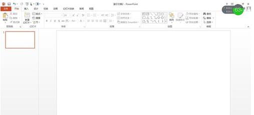 QQ截图20180123102003.jpg