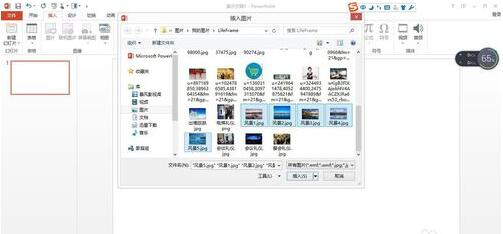 QQ截图20180123102010.jpg