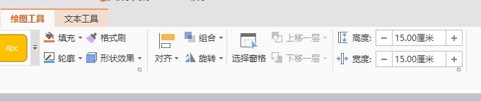 QQ截图20180123112326.jpg