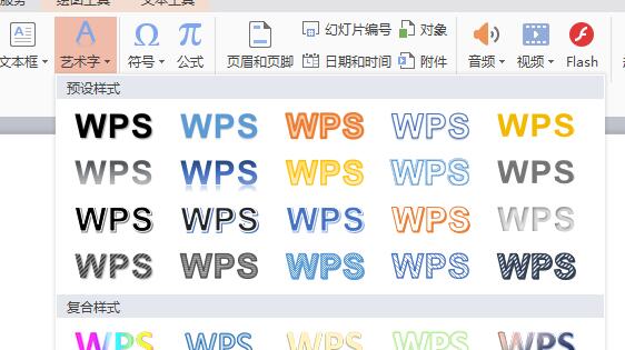 QQ截图20180123131029.jpg