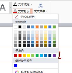 QQ截图20180123131650.jpg