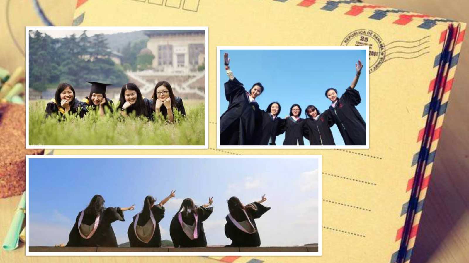 大学毕业晚会ppt模板