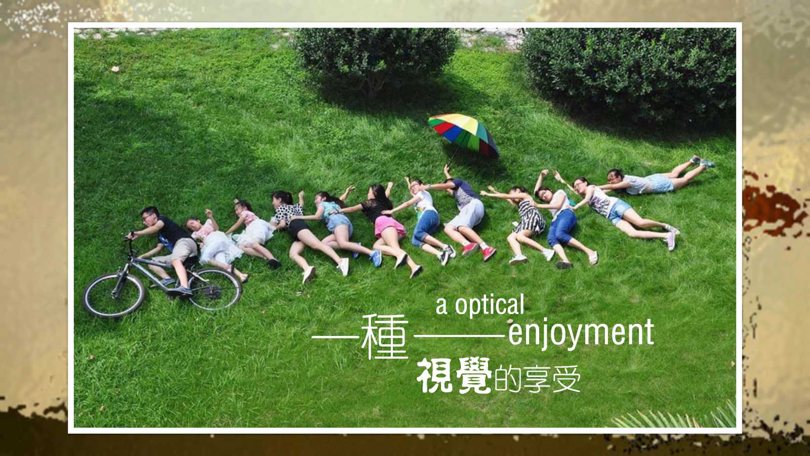 同学聚会邀请函ppt模板