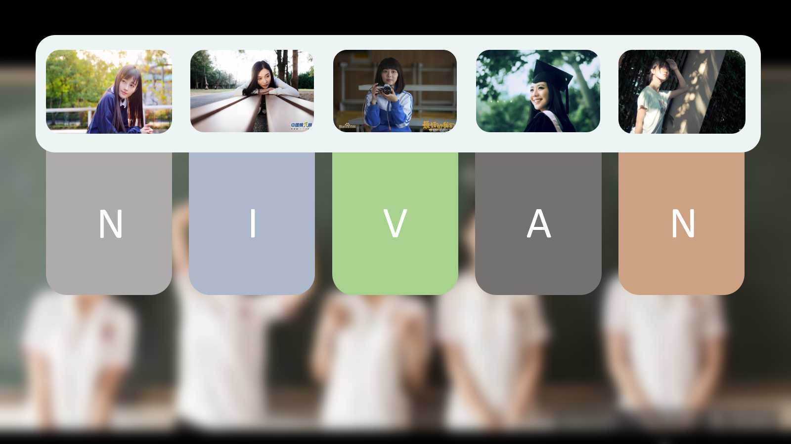 同学聚会邀请函ppt模板