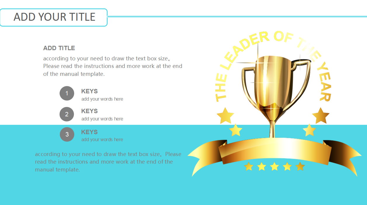 公司竞标ppt模板