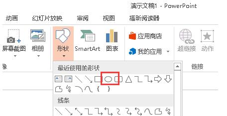 QQ截图20180124085402.jpg