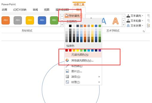 QQ截图20180124085428.jpg