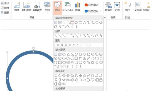 QQ截图20180124085445.jpg
