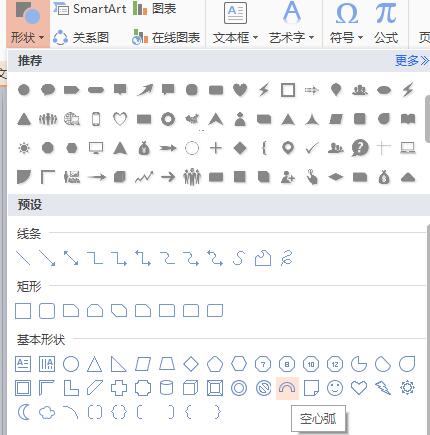 1516756477601963.jpg QQ截图20180124090933.jpg