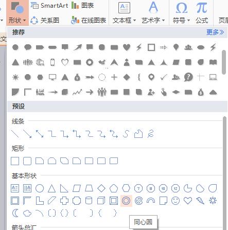 QQ截图20180124091904.jpg