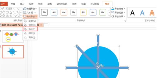QQ截图20180124092809.jpg
