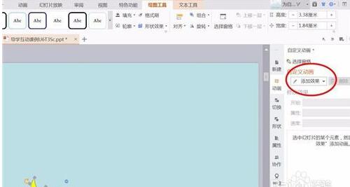 QQ截图20180124102307.jpg
