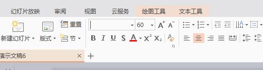 QQ截图20180124131330.jpg