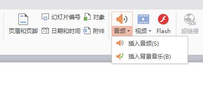 QQ截图20180124132353.jpg