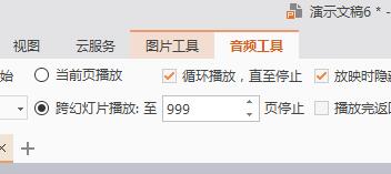 QQ截图20180124132631.jpg
