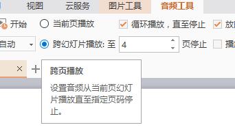 QQ截图20180124132856.jpg