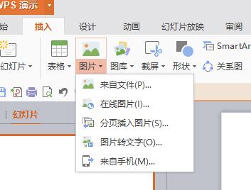 QQ截图20180124140608.jpg