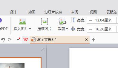 QQ截图20180124140627.jpg