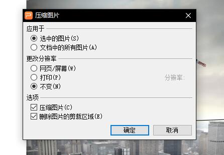 QQ截图20180124140649.jpg