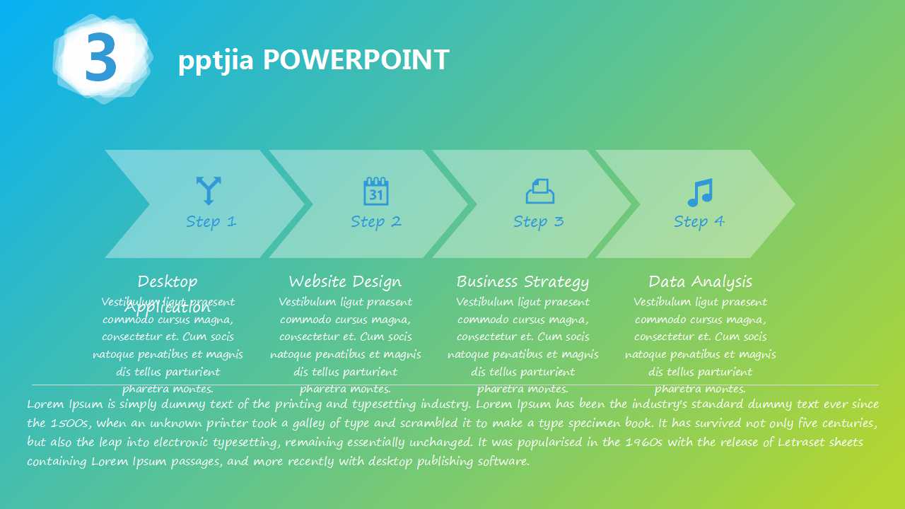 文化活动招商方案ppt模板