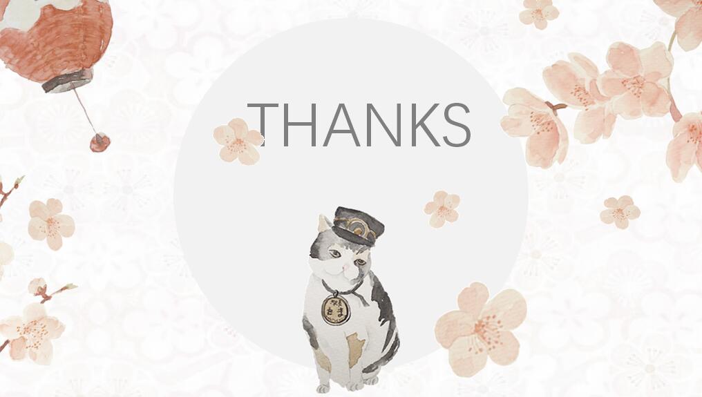 日系精品项目年终总结ppt模板