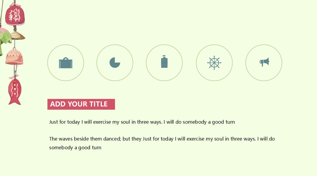 小清新精品项目总结报告ppt模板