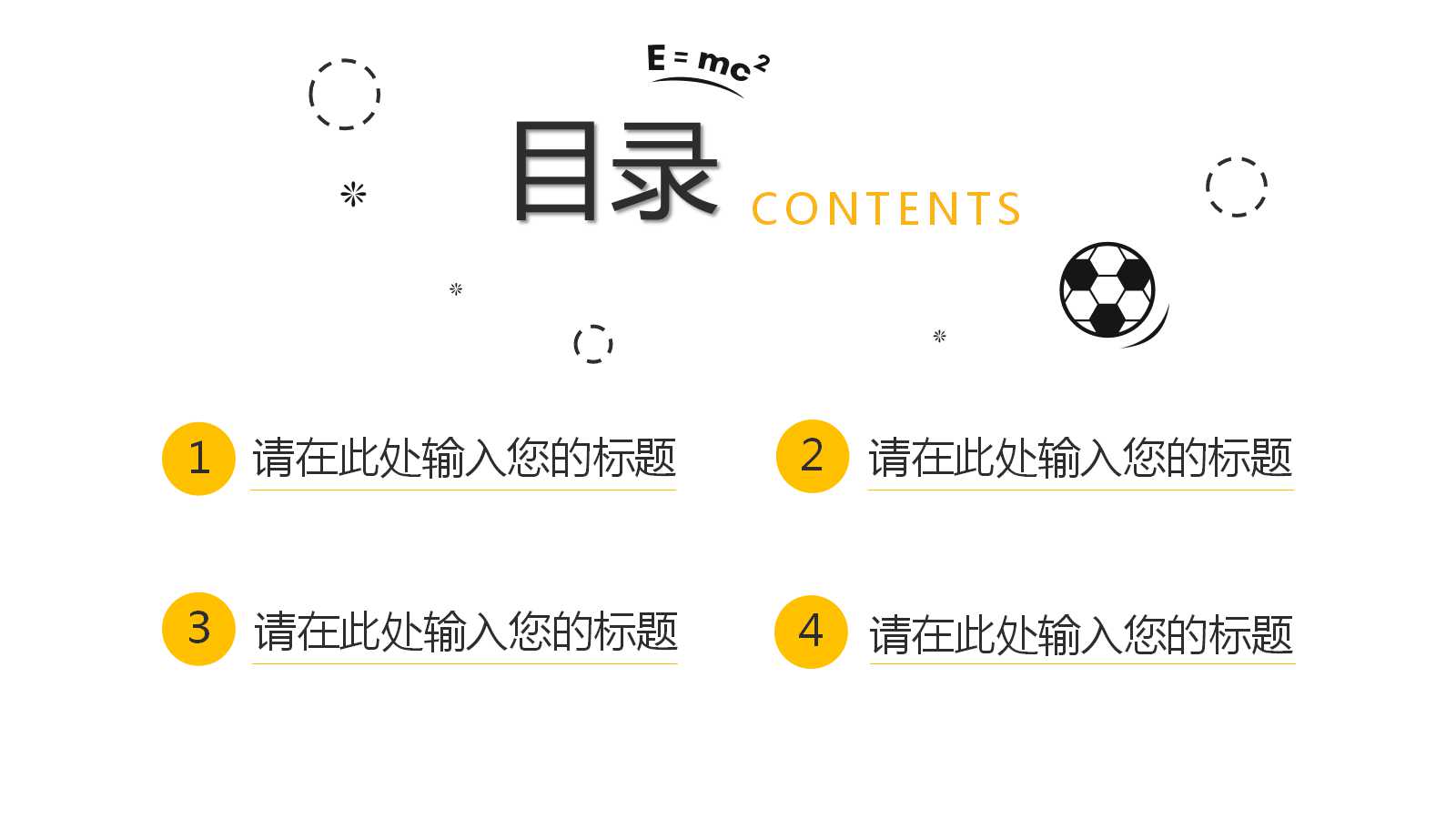 一氧化碳中毒ppt课件