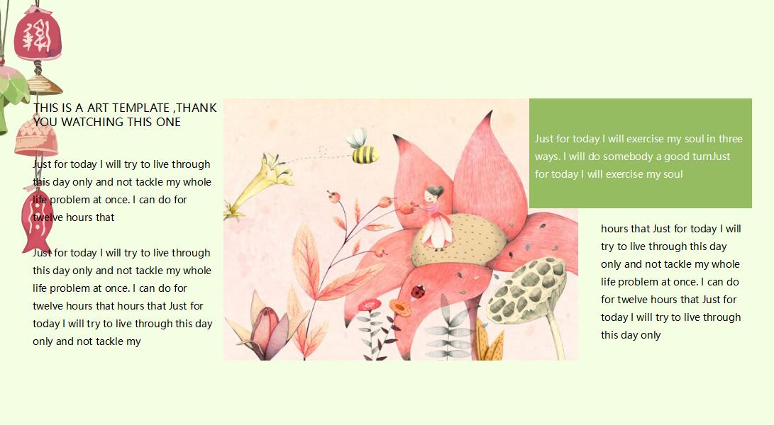 小清新精品项目总结报告ppt模板