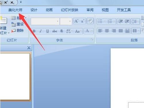 QQ截图20180125093439.jpg