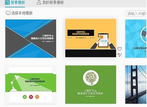QQ截图20180125093455.jpg