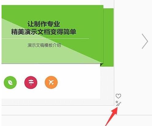 QQ截图20180125093506.jpg