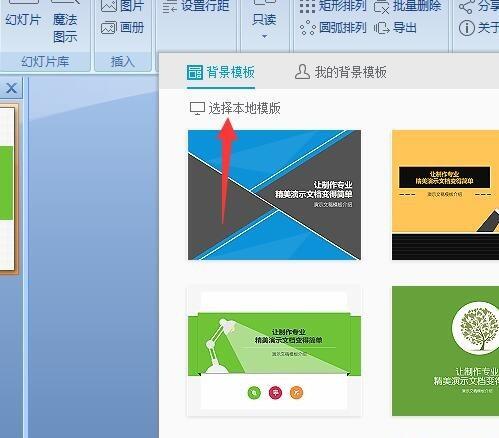 QQ截图20180125093520.jpg