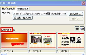 QQ截图20180125094801.jpg