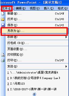 QQ截图20180125094809.jpg