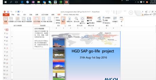 QQ截图20180125102322.jpg
