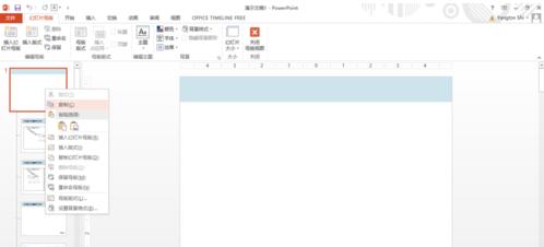 QQ截图20180125102328.jpg