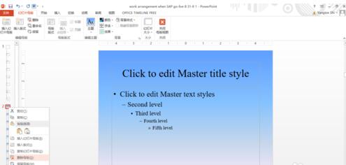 QQ截图20180125102343.jpg