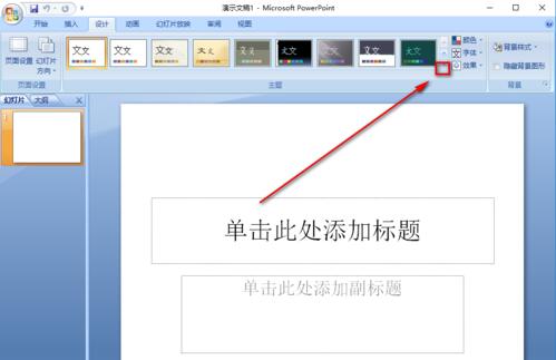QQ截图20180125104240.jpg